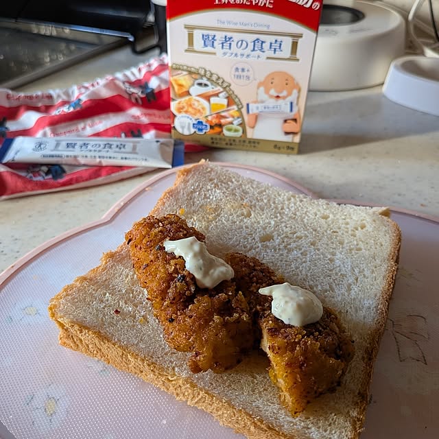 chi_gogaさんの部屋