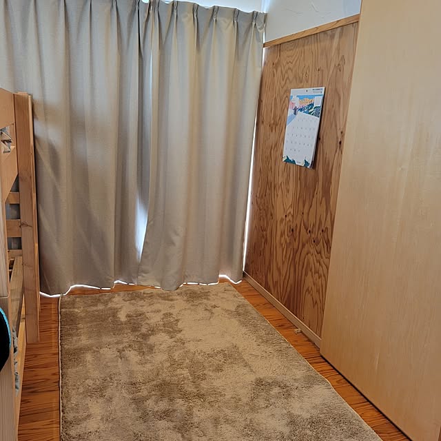 ringoさんの部屋