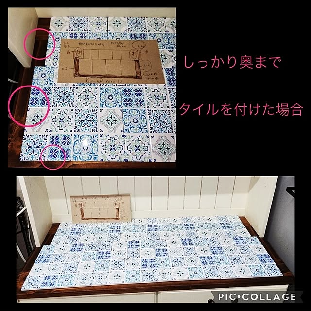 nao814さんの実例写真