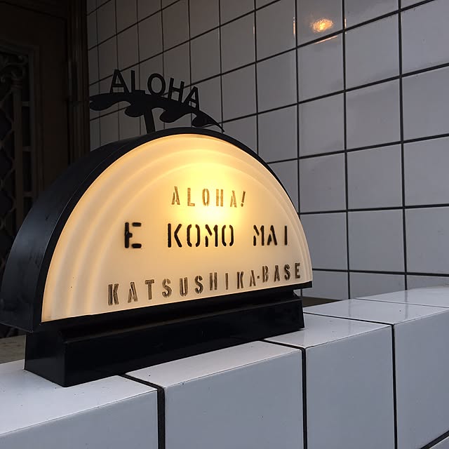 Hawaiian_Jadeさんの実例写真