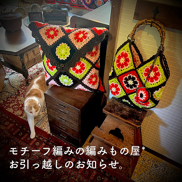 marusanさんの実例写真
