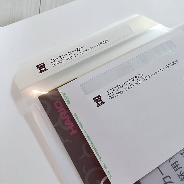 museさんの実例写真
