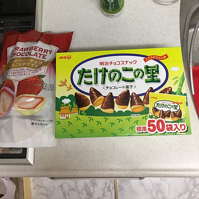 chocomamaさんの実例写真