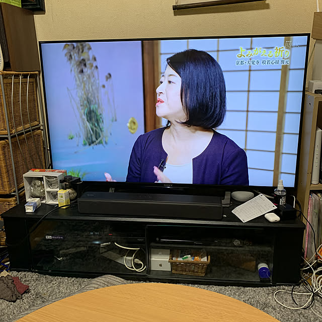 jlogin7208さんの実例写真