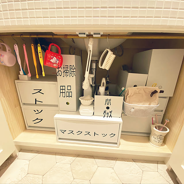 111さんの実例写真