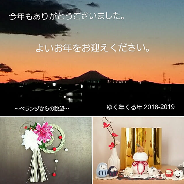 suzuさんの実例写真