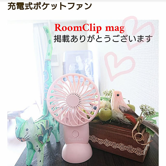 enjoyさんの実例写真