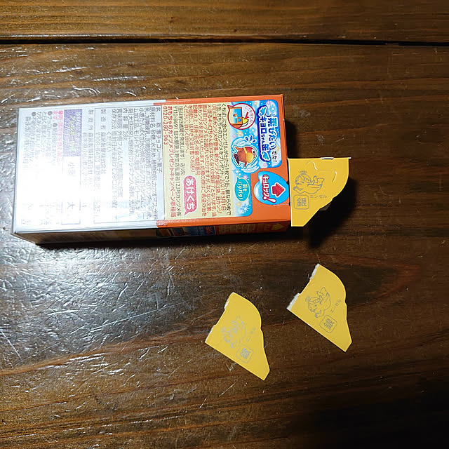 fukuさんの実例写真