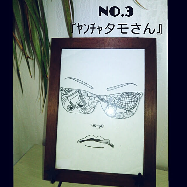 bousuke.215112さんの実例写真