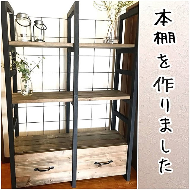 usarou_and_kamekoさんの実例写真