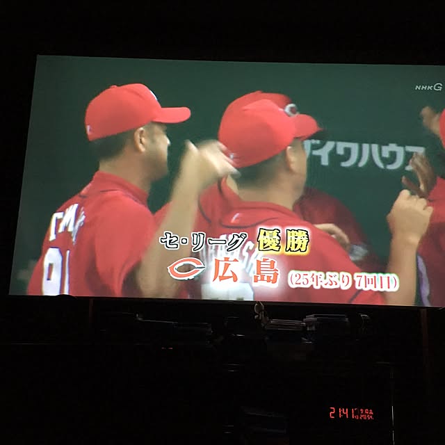 Shigeさんの実例写真