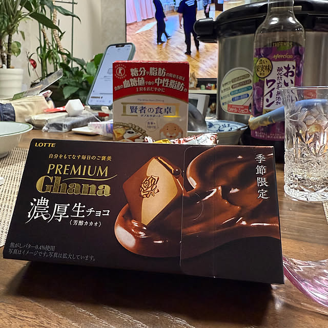 Aqettyさんの部屋