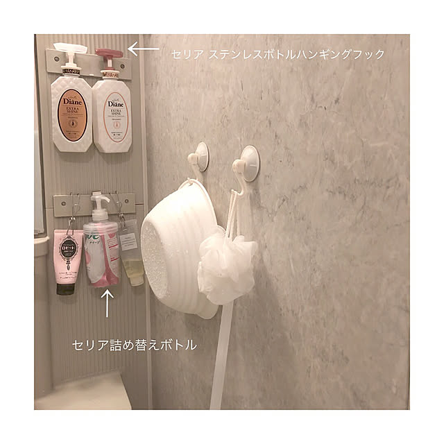 ayuさんの実例写真