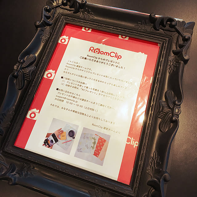 keikeiさんの実例写真