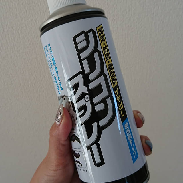 futtanさんの実例写真