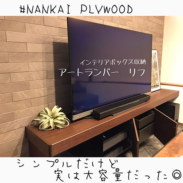 ishitomo_aiさんの実例写真