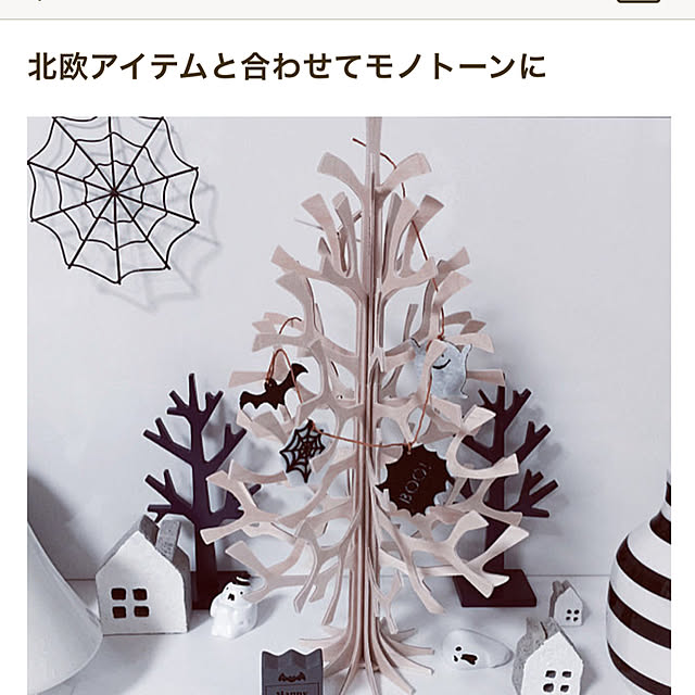 sorasoraさんの実例写真
