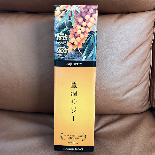 chacoさんの実例写真