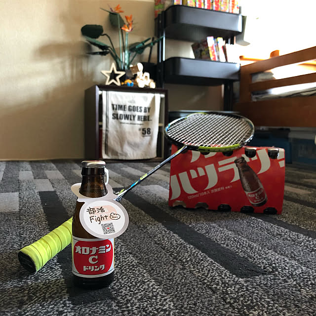Mitsuさんの実例写真