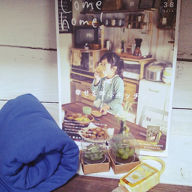 riverbedさんの実例写真