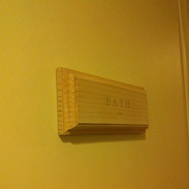 Mrsrerereさんの実例写真