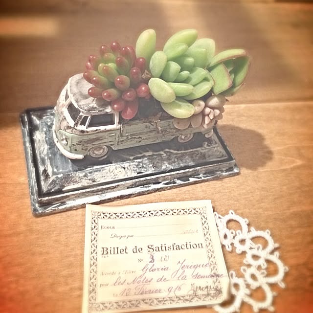 miruさんの実例写真