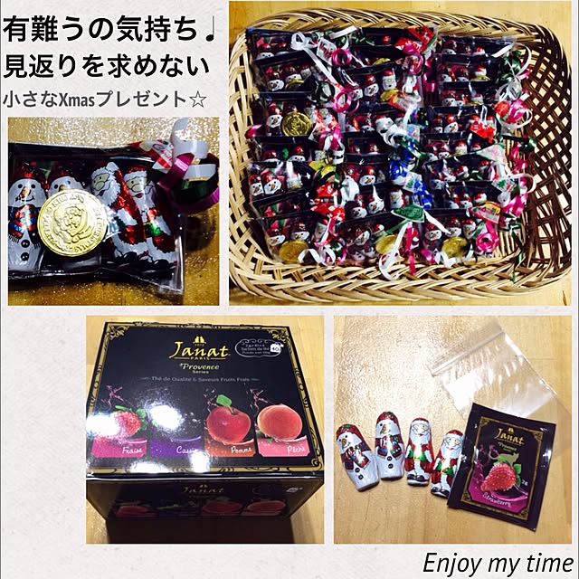 20rose_mamiさんの実例写真