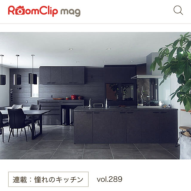 dontacosさんの実例写真
