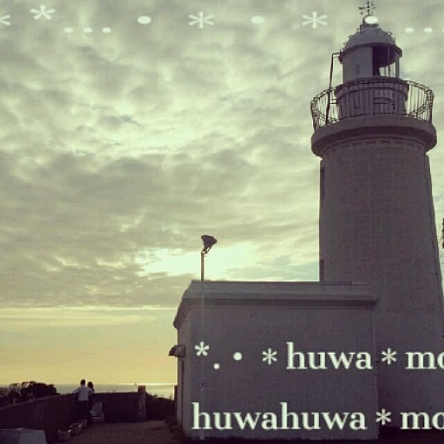 huwahuwa.mokumokuさんの実例写真