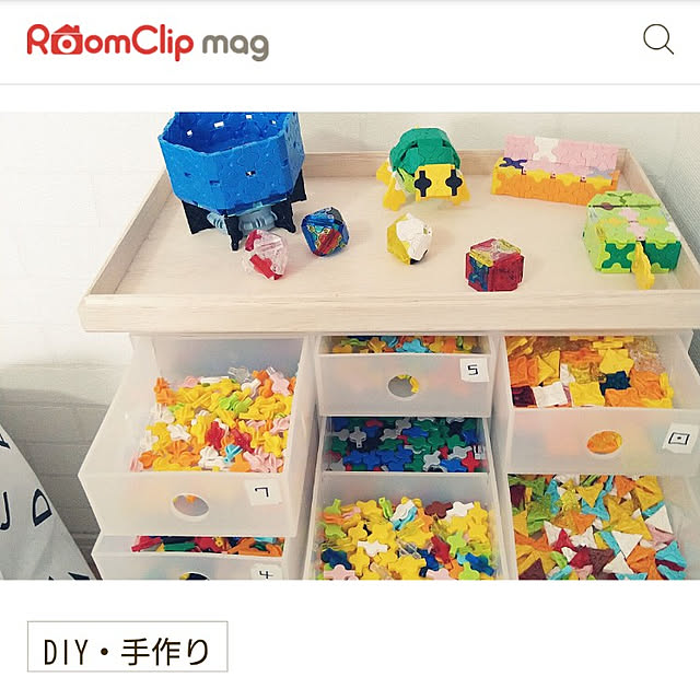 a-reonさんの実例写真