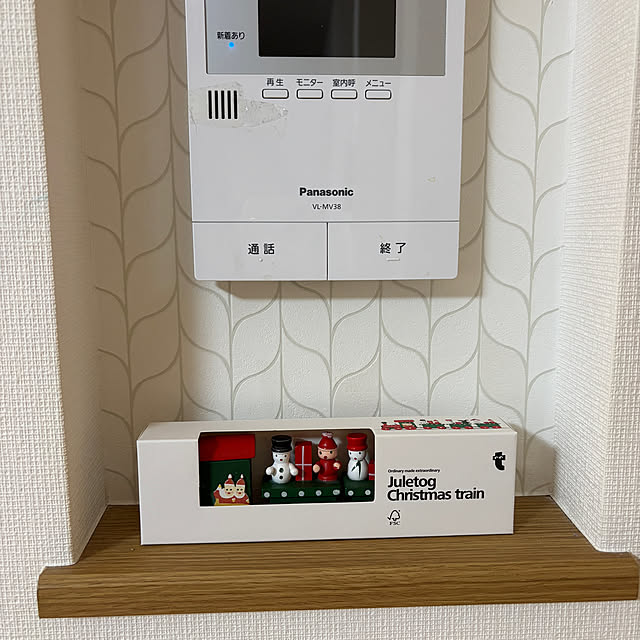 yukayuzuboaさんの部屋