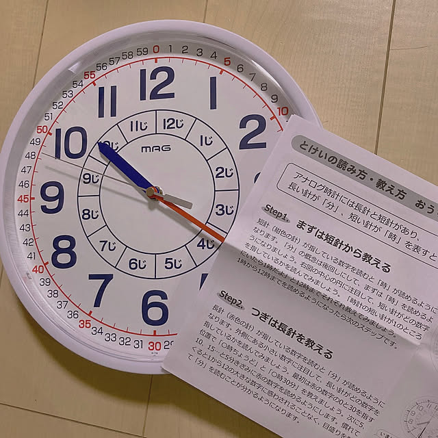 mi-koriさんの実例写真