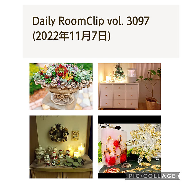 yumiyumiさんの実例写真