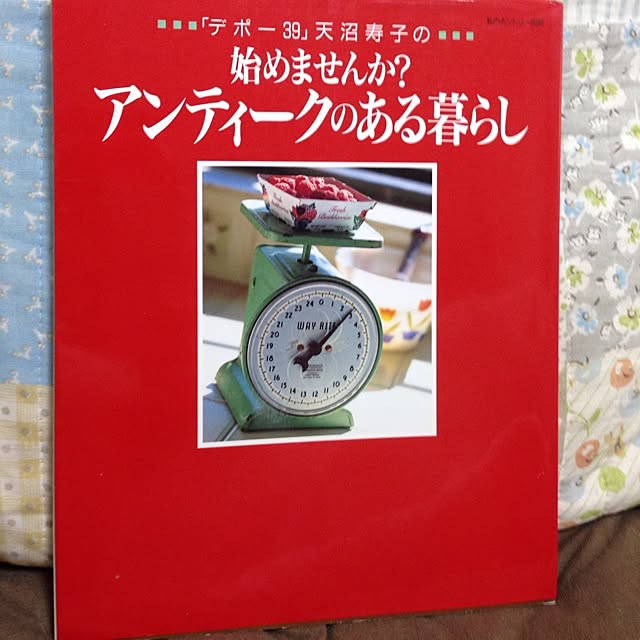 okuさんの実例写真