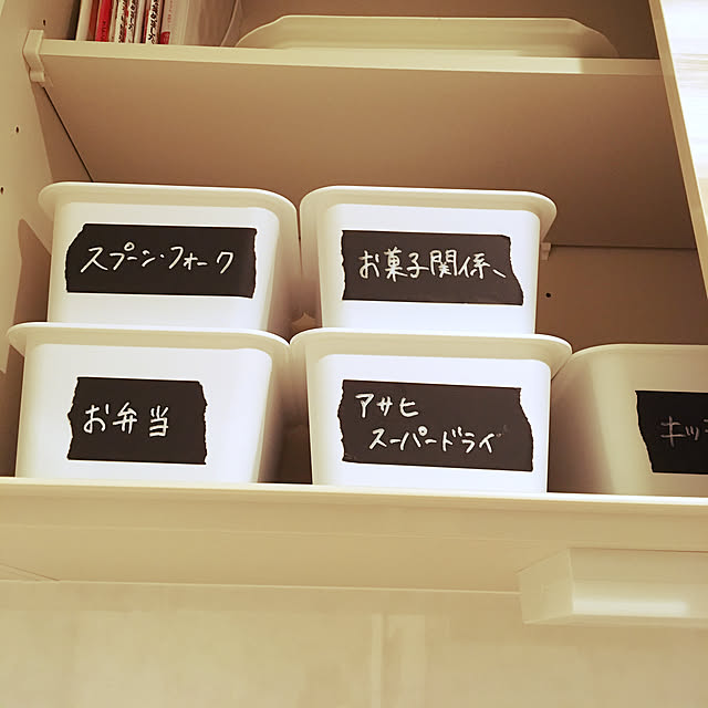 tokoさんの実例写真