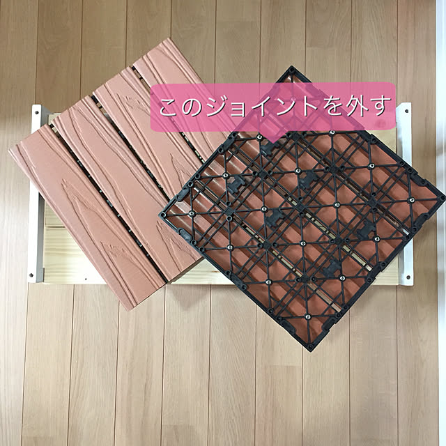 marocoroさんの実例写真