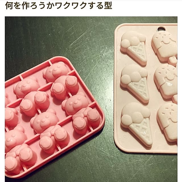 MOMOMAMAさんの部屋