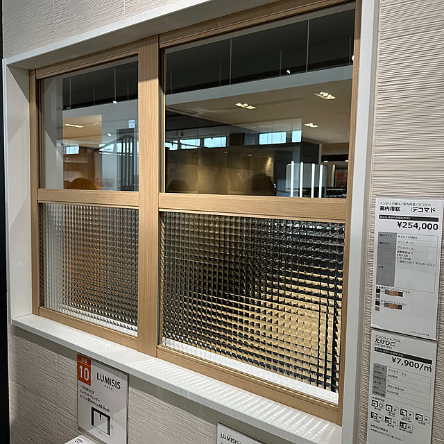 yumomitoさんの実例写真