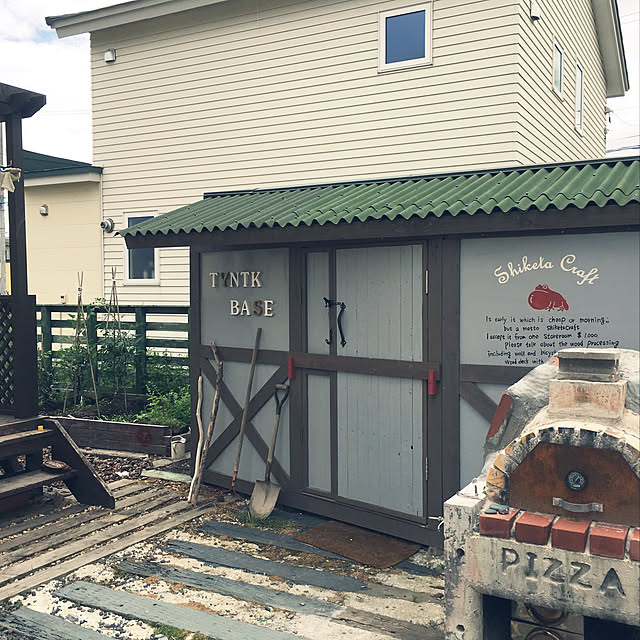 shiketaraumiさんの実例写真