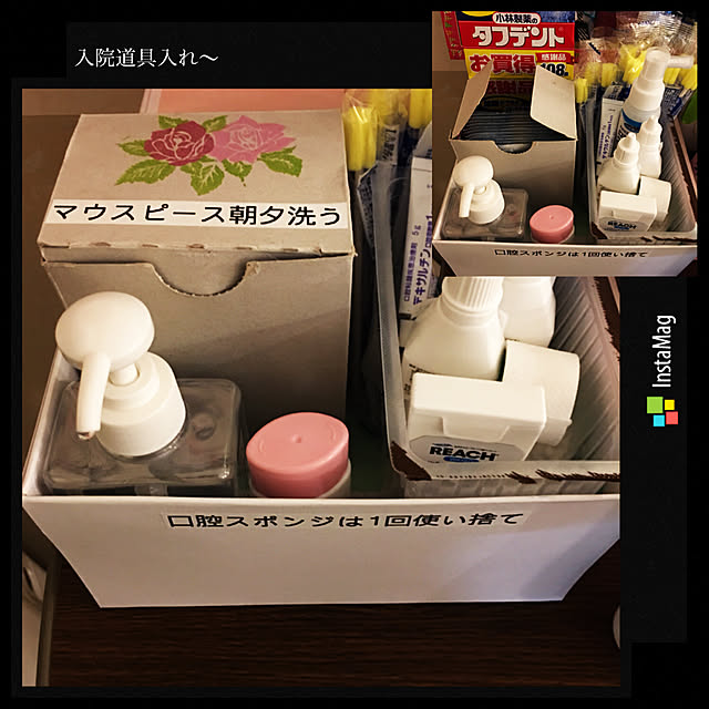 ray55さんの実例写真