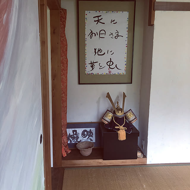 uriuribachanさんの実例写真