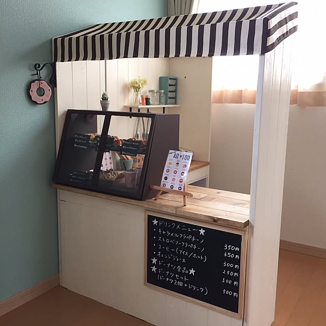Aiさんの実例写真
