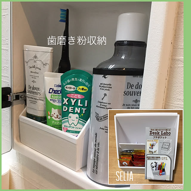 akezouさんの実例写真