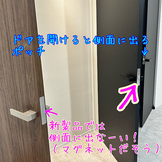 Re_さんの部屋