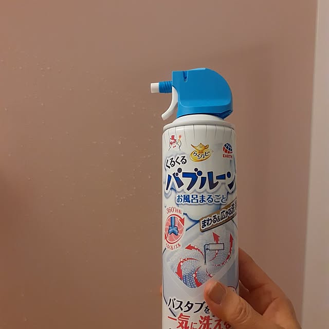 prepreさんの部屋