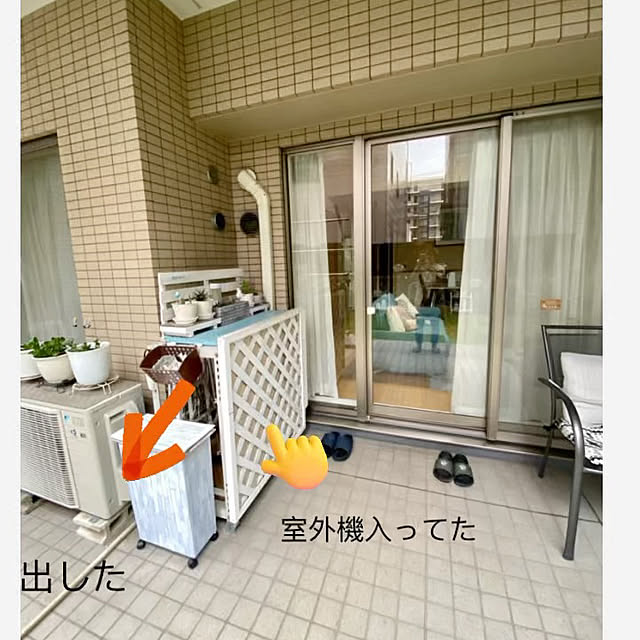 YuuKoさんの実例写真
