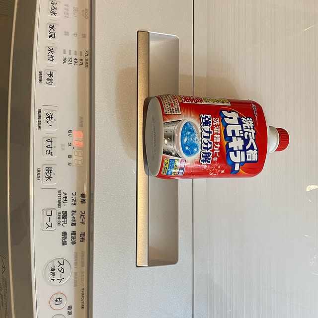 meさんの実例写真