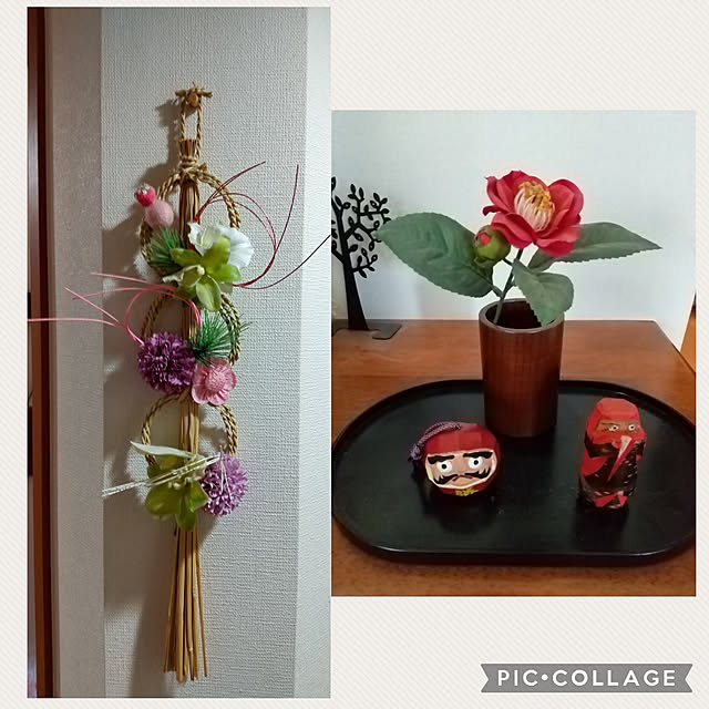 Rさんの実例写真