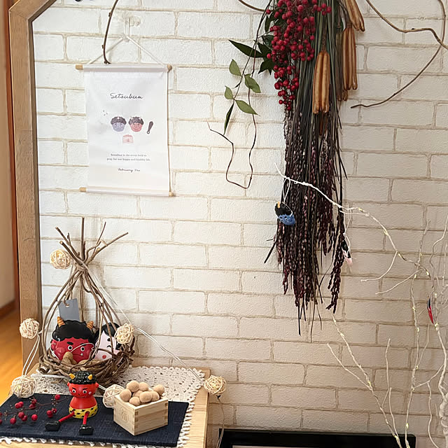 CoCo0617さんの部屋