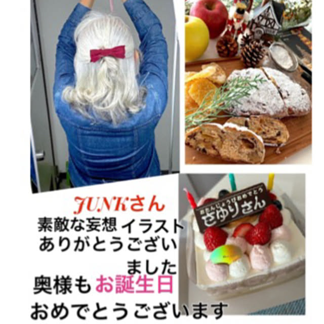 syutmmさんの実例写真